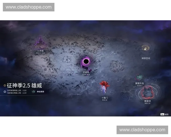 穿越诸界的神级英雄崛起史诗传奇征战万域巅峰永恒之路宏图卷 穿越诸界的神级英雄崛起史诗传奇征战万域巅峰永恒之路宏图卷